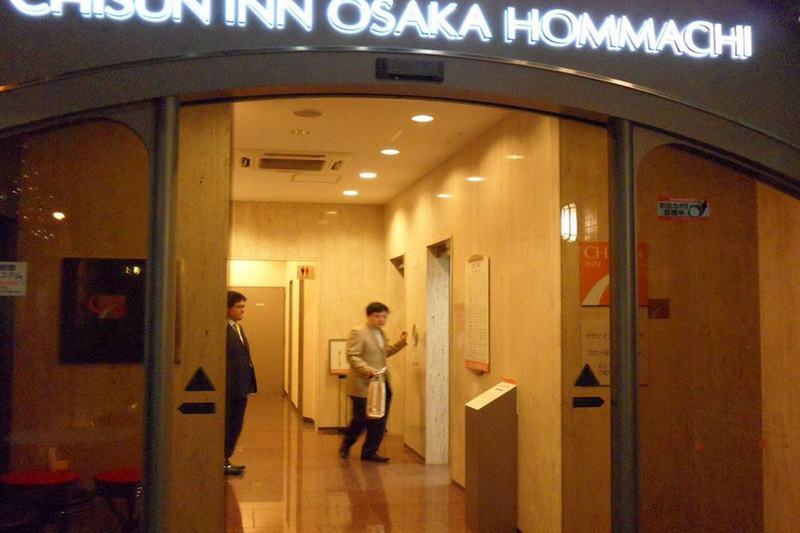 Chisun Inn Osaka Hommachi Ngoại thất bức ảnh