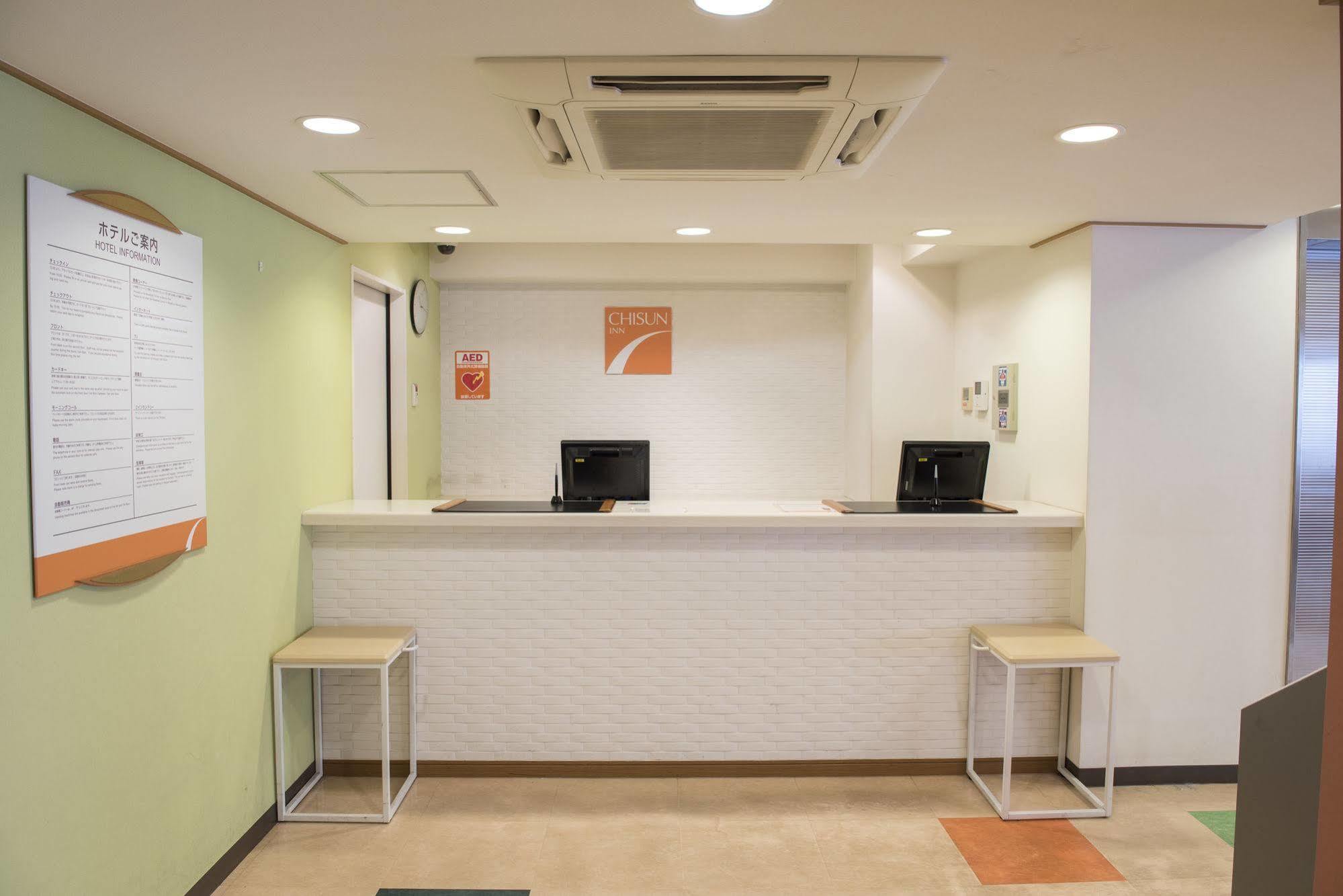 Chisun Inn Osaka Hommachi Ngoại thất bức ảnh
