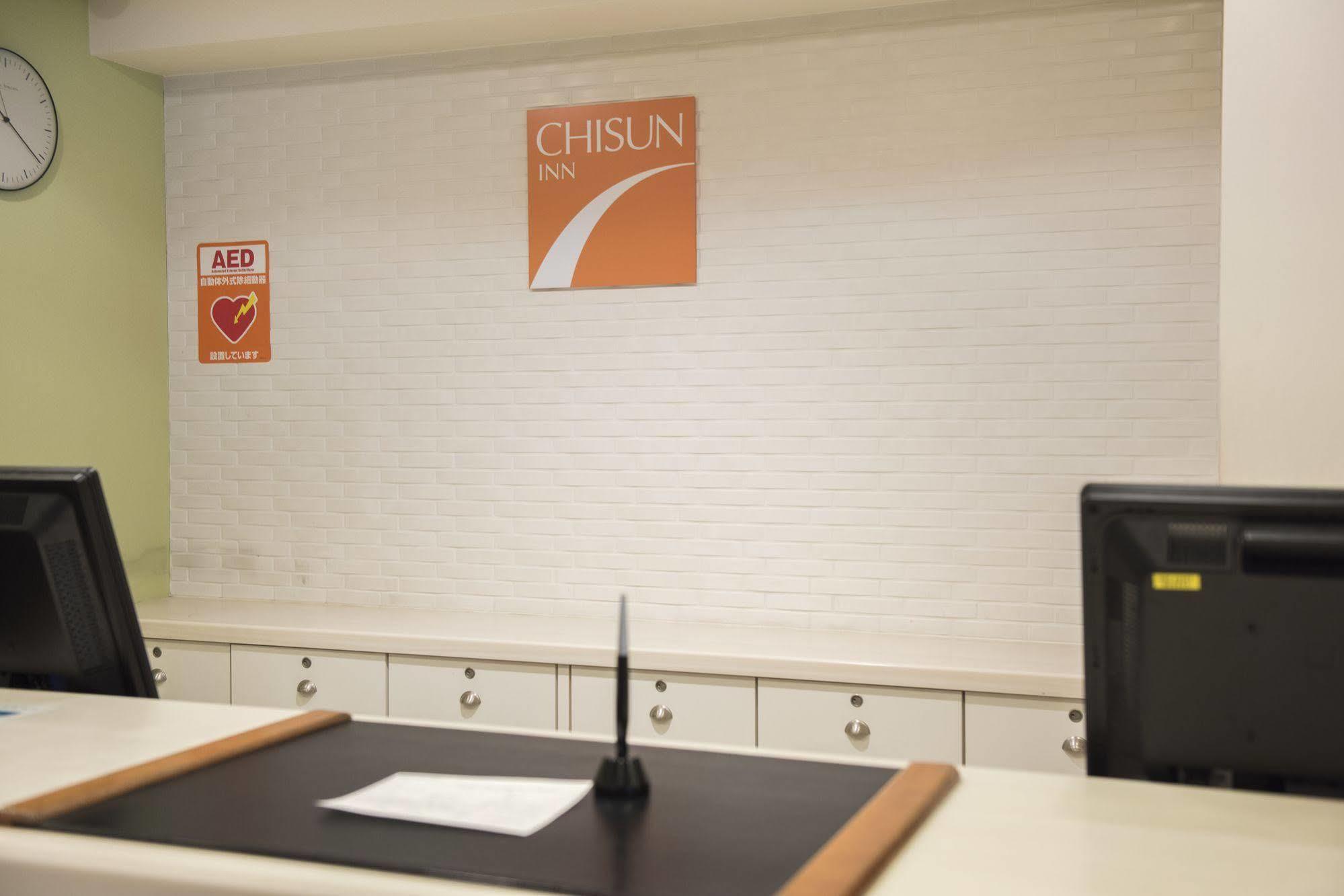 Chisun Inn Osaka Hommachi Ngoại thất bức ảnh