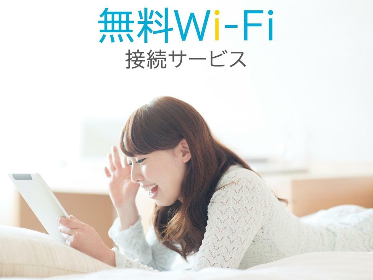 Chisun Inn Osaka Hommachi Ngoại thất bức ảnh